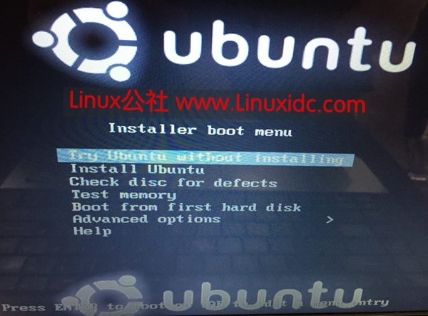 ubuntu 安装启动画面
